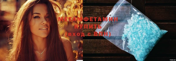 кокаин колумбия Горнозаводск