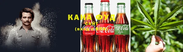 кокаин VHQ Горняк