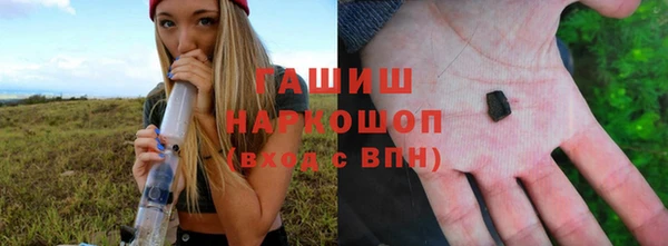 хмурый Горно-Алтайск