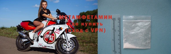 хмурый Горно-Алтайск