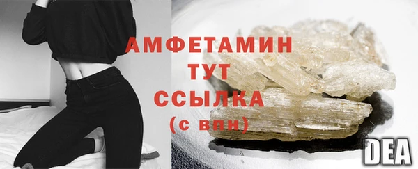 хмурый Горно-Алтайск