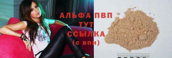 кокаин VHQ Горняк