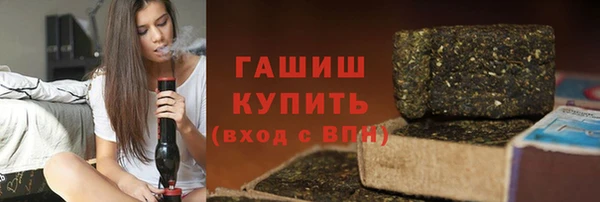кокаин колумбия Горнозаводск