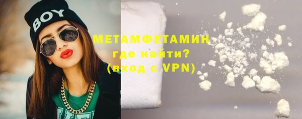 кокаин VHQ Горняк