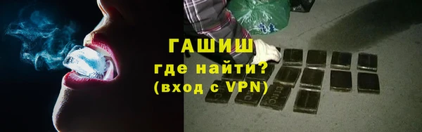 хмурый Горно-Алтайск