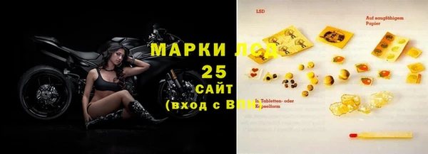 кокаин VHQ Горняк