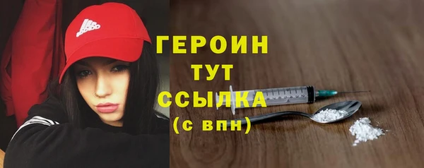 хмурый Горно-Алтайск