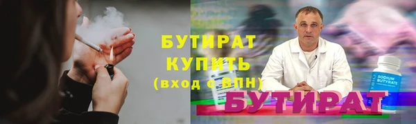 кокаин VHQ Горняк