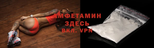кокаин VHQ Горняк