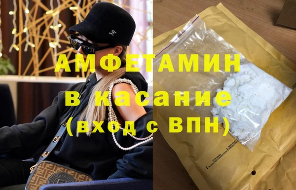 хмурый Горно-Алтайск