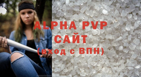 кокаин колумбия Горнозаводск