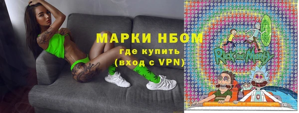 кокаин VHQ Горняк