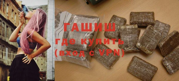 кокаин VHQ Горняк