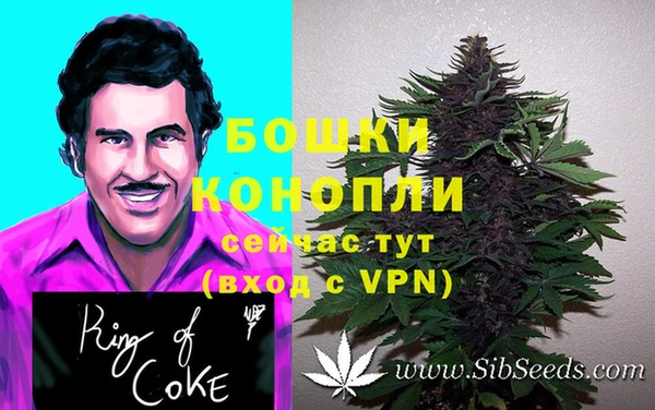 мдма Усолье-Сибирское