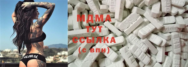 хмурый Горно-Алтайск