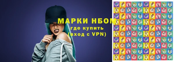 кокаин VHQ Горняк