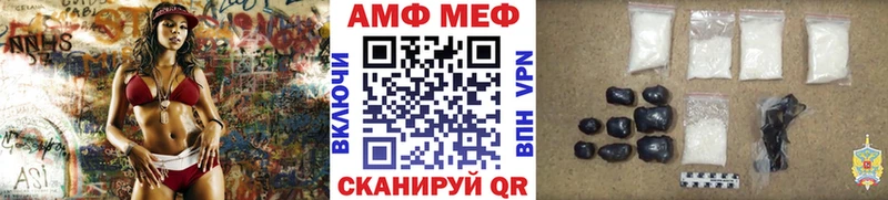 Первитин Декстрометамфетамин 99.9% наркотики Чкаловск