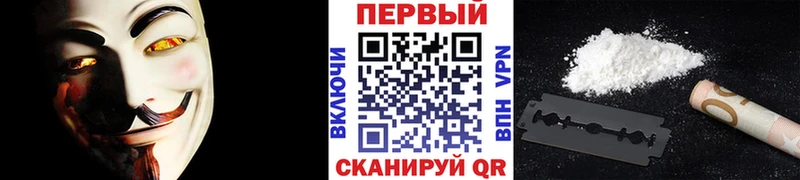 Первитин мет Чкаловск