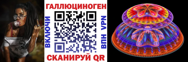 omg как войти  Чкаловск  Псилоцибиновые грибы GOLDEN TEACHER 